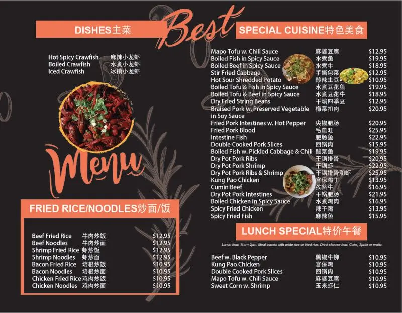 Spicy House - Chinese Restaurant | Online Order | Lafayette | LA